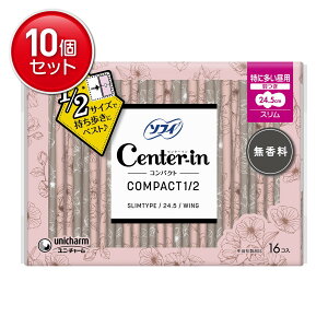 yňI܂Ƃߔ×10_ZbgzjE`[ Z^[C RpNg1/2  ɑp 16R