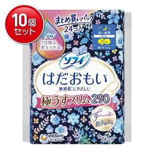 yňI܂Ƃߔ×10_ZbgzjE`[ \tB ͂ ɂX 290 p 24