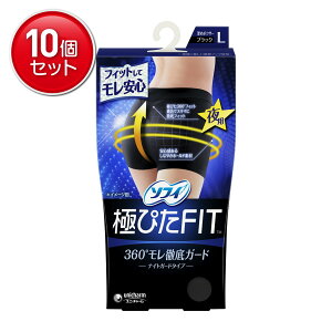 yňI܂Ƃߔ×10_ZbgzjE`[ \tB ɂ҂FIT iCgK[h^Cv L ubN@ ܂Ƃߔ! ( 4903111317127 )