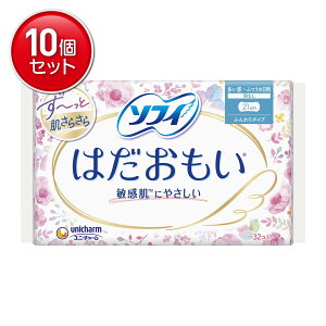 �y�ň�����I�܂Ƃߔ���×10�_�Z�b�g�z���j�E�`���[�� �\�t�B �͂������� �ӂ��̓��p 21cm �H�Ȃ� 32����( 4903111317769 )