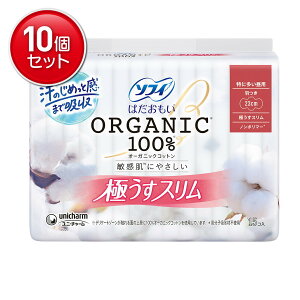 yňI܂Ƃߔ×10_ZbgzjE`[ \tB ͂ I[KjbNRbg ɂ X ɑp 23cm H 15R