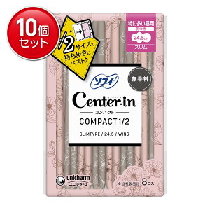 yňI܂Ƃߔ×10_ZbgzjE`[ Z^[CRpNg1/2 ̒p8@ ܂Ƃߔ! ( 4903111320738 )