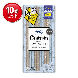 yňI܂Ƃߔ×10_ZbgzjE`[ Z^[C RpNg1/2X ̖p 6@ ܂Ƃߔ! ( 4903111321438 )