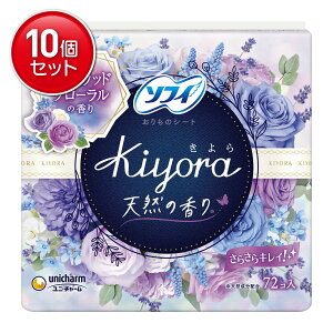 yňI܂Ƃߔ×10_Zbgzj`[ \tB Kiyora (  ) iCgEbht[̍ 72 @ ܂Ƃߔ! ( 4903111322947 )