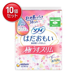 yňI܂Ƃߔ×10_ZbgzjE`[ \tB ͂ ɂX 210 H 38