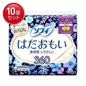 yňI܂Ƃߔ×10_ZbgzjE`[ \tB ͂ 360 ɑp H 36cm ӂ^Cv 8R