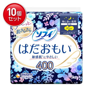 �y�ň�����I�܂Ƃߔ���×10�_�Z�b�g�z���j�E�`���[�� �\�t�B �͂������� 400 ���ɑ�����p �H�� 40cm �ӂ���^�C�v 7�R��