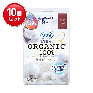 yňI܂Ƃߔ×10_ZbgzjE`[ \tB ͂ I[KjbNRbg ɑp 23cm H 24R