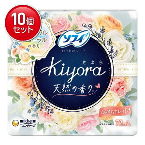 yňI܂Ƃߔ×10_ZbgzjE`[ \tB Kiyora (  ) i`t[̍ 14cm 72R@ ܂Ƃߔ! ( 4903111330997 )