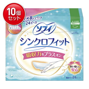 �y�ň�����I�܂Ƃߔ���×10�_�Z�b�g�z���j�E�`���[�� �\�t�B �V���N���t�B�b�g �������̒��p ���ʃ^�C�v 24�s�[�X