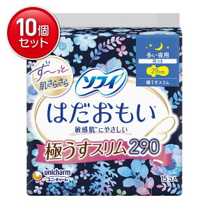 yňI܂Ƃߔ×10_Zbgz\tB ͂ ɂXp290 15 @ ܂Ƃߔ! ( 4903111332564 )