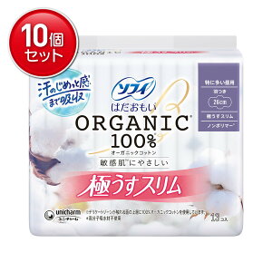 yňI܂Ƃߔ×10_ZbgzjE`[ \tB ͂ I[KjbNRbg ɂX ɑp 260 H13R pivL