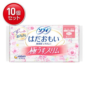 yňI܂Ƃߔ×10_ZbgzjE`[ \tB ͂ ɂX ɑp 230 H 20R pivL