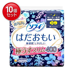 yňI܂Ƃߔ×10_ZbgzjE`[ \tB ͂ ɂX 400 ɑp H 40cm 9R