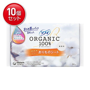 yňI܂Ƃߔ×10_ZbgzjE`[ \tB ̃V[g I[KjbNRbg  84R