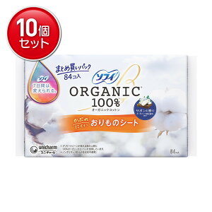 yňI܂Ƃߔ×10_ZbgzjE`[ \tB ̃V[g I[KjbNRbg T{̍ 84R