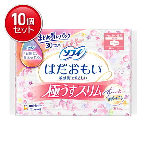 yňI܂Ƃߔ×10_ZbgzjE`[ \tB ͂ ɂX ɑp 230 H 30R pivL