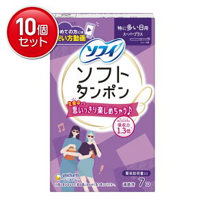 yňI܂Ƃߔ×10_ZbgzjE`[ \tC \tg^| X[p[vX 7R@(4903111342273)