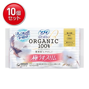 yňI܂Ƃߔ×10_ZbgzjE`[ \tB ͂ I[KjbNRbg ɂX175 HȂ 30R pivL