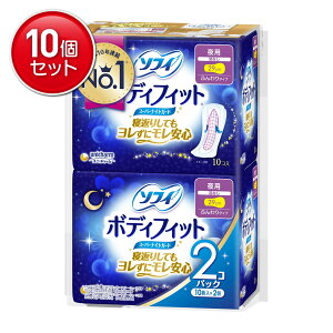 yňI܂Ƃߔ×10_ZbgzjE`[ \tB {fBtBbg X[p[iCgK[h HȂ 10×2RpbN p pivL