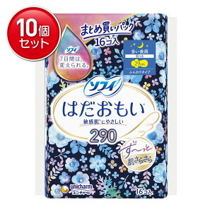 yňI܂Ƃߔ×10_ZbgzjE`[ \tB ͂ 290 p 16R pivL