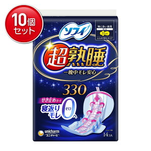 yňI܂Ƃߔ×10_Zbgz\tB nK[h330 ɑp 14(4903111359400)