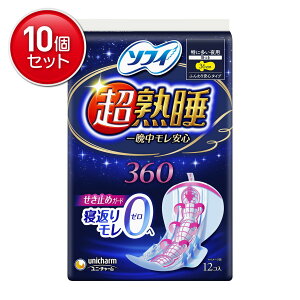 yňI܂Ƃߔ×10_Zbgz\tB nK[h360 12