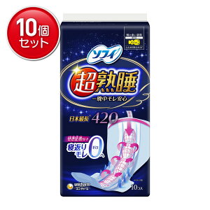 yňI܂Ƃߔ×10_Zbgz\tB nK[h420 Ch 10