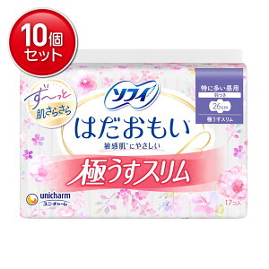 yňI܂Ƃߔ×10_ZbgzjE`[ \tB ͂ ɂX 26cm H 17