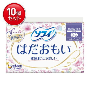 yňI܂Ƃߔ×10_Zbgzj`[ \tB ͂ ɑ̒ ԗp 26cm H 16(piEivL)@ ܂Ƃߔ!(4903111364275)