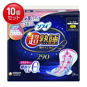 yňI܂Ƃߔ×10_ZbgzjE`[ \tB nK[h 290 p 28R