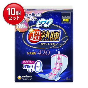 yňI܂Ƃߔ×10_ZbgzjE`[ \tB nK[h 420 ChG ɑp 16R