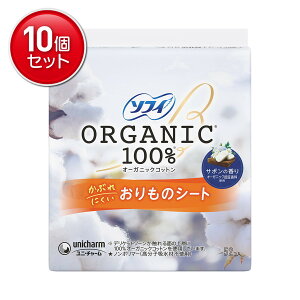 yňI܂Ƃߔ×10_ZbgzjE`[ \tB ̃V[g I[KjbNRbg T{̍ 52