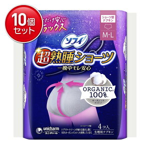 yňI܂Ƃߔ×10_ZbgzjE`[ \tB n V[c I[KjbNRbg M-L 4R pivL