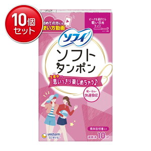 yňI܂Ƃߔ×10_ZbgzjE`[ \tB \tg^|Cg 10@ ܂Ƃߔ! ( 4903111370603 )