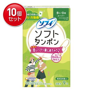 yňI܂Ƃߔ×10_ZbgzjE`[ \tB \tg^|X[p[ 9( 4903111370955 )