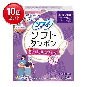 yňI܂Ƃߔ×10_ZbgzjE`[ \tB \tg^| X[p[vX 25 ɗʂ̑p ŋۍς݁@ ܂Ƃߔ! ( 4903111371259 )