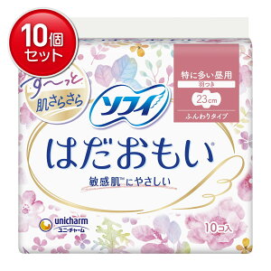 yňI܂Ƃߔ×10_Zbgzj`[ \tB͂ ɑ̒p 23cm H 10@ ( pi ivL ) ( 4903111375400 )