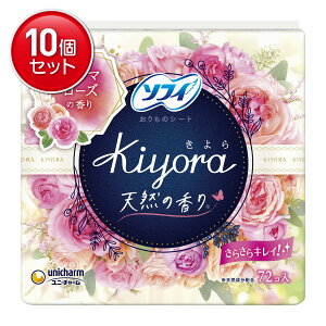 �y�ň�����I�܂Ƃߔ���×10�_�Z�b�g�z���j�E�`���[�� �\�t�B ����� KIYORA �A���}���[�Y�̍��� 72����( 4903111375677 )