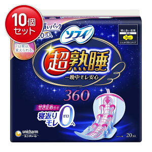 yňI܂Ƃߔ×10_ZbgzjE`[ \tB n K[h 360 ܂ƂߔpbN 20