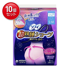 yňI܂Ƃߔ×10_ZbgzjE`[ \tB nV[c S-M 8R p pivL