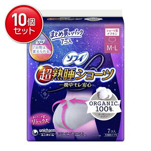 yňI܂Ƃߔ×10_ZbgzjE`[ \tB nV[c I[KjbNRbgM-L 7R pivL