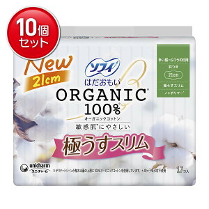 yňI܂Ƃߔ×10_ZbgzjE`[ \tB ͂ I[KjbNRbg ɂX 210 H 17R pivL