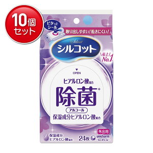 yňI܂Ƃߔ×10_ZbgzjE`[ VRbg ۃEFbgeBbV AR[^Cv AG Oop 24(WTAL^CvAGOop)@ ܂Ƃߔ!(4903111404452