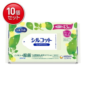 yňI܂Ƃߔ×10_ZbgzjE`[ VRbg mAR[  EFbgeBbV ߂p 43