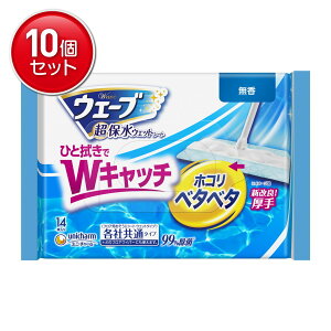 yňI܂Ƃߔ×10_ZbgzjE`[ EF[u tAp EFbgV[g 14 eЋʃ^Cv tAp|V[g