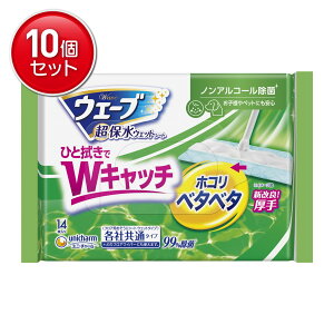 yňI܂Ƃߔ×10_ZbgzjE`[ EF[u tAp EFbgV[g mAR[ۃ^Cv 14 eЋʃ^Cv tAp|V[g