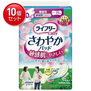 yňI܂Ƃߔ×10_ZbgzjE`[ Ct[ ₩pbh qɂ₳ ʗp 34