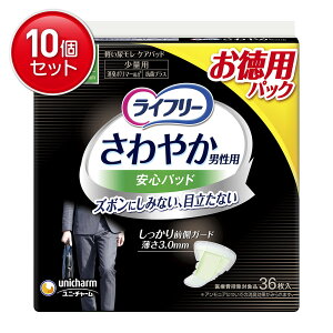 yňI܂Ƃߔ×10_ZbgzjE`[ Ct[ ₩ jp Spbh 20cc 36 Apbh ₩pbh