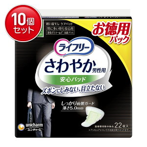 yňI܂Ƃߔ×10_ZbgzjE`[ Ct[ ₩ jp Spbh 200cc 22